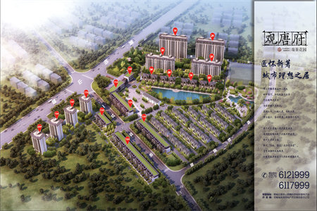 正大文苑2室1厅1卫77㎡精装套二出售